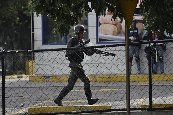 At least 7 people dead in armed groups' shooting in Venezuela