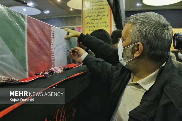 لرستان میزبان ۳ شهید گمنام