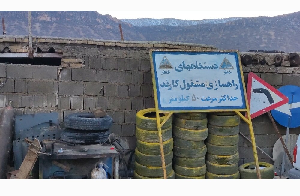 جاده یاسوج به سمیرم گلوگاه تصادفات مرگبار در کهگیلویه و بویراحمد