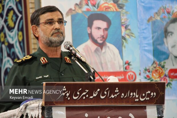 یادواره شهدای محله جبری بوشهر