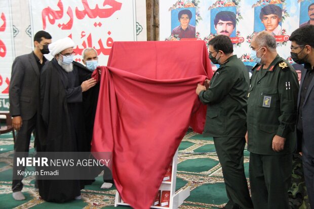 یادواره شهدای محله جبری بوشهر