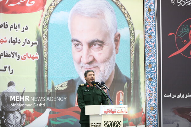 یادواره شهدای عملیاتهای کربلای ۴و۵