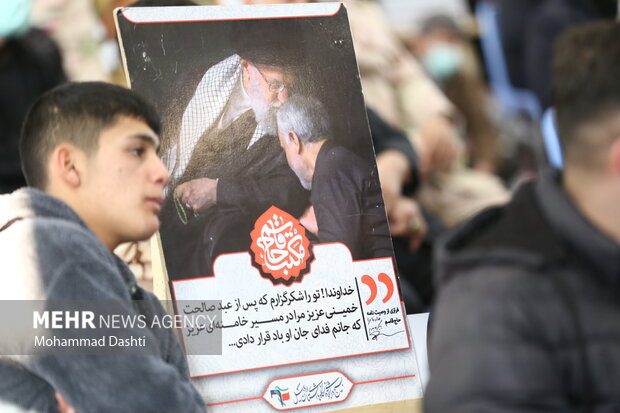 یادواره شهدای عملیاتهای کربلای ۴و۵