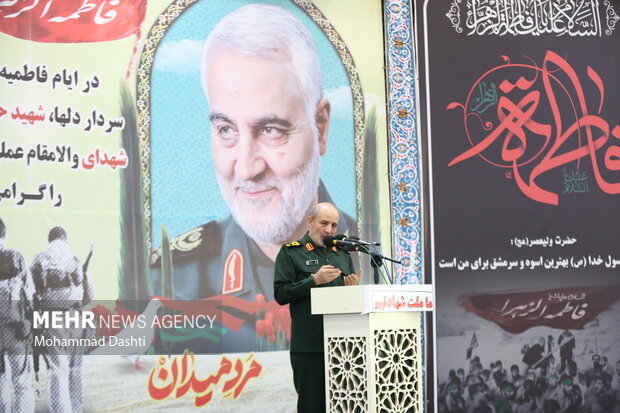 یادواره شهدای عملیاتهای کربلای ۴و۵