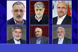 انتصاب اعضای جدید هیات امنای دانشگاه علوم پزشکی تهران/ زاکانی و قالیباف عضو هیات امنا شدند