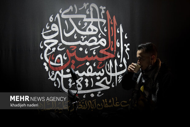 حال و هوای فاطمی در اصفهان