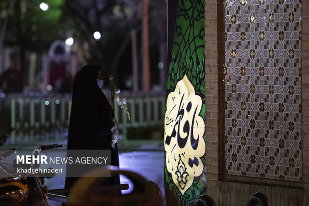 حال و هوای فاطمی در اصفهان
