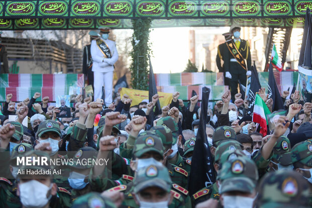 Funeral ceremony of 150 anonymous martyrs of Sacred Defense