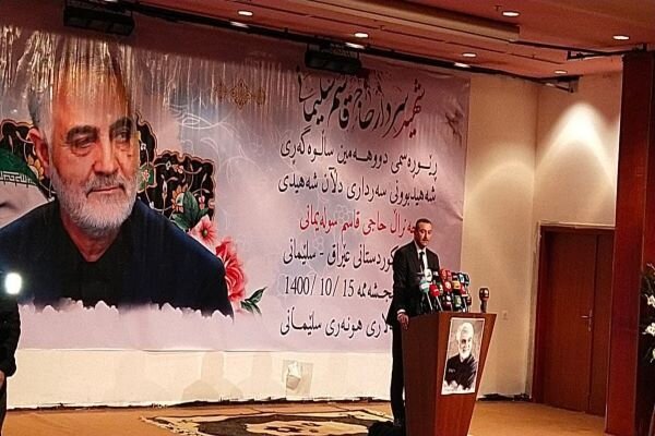 مراسم بزرگداشت سالروز شهادت فرماندهان پیروزی در «سلیمانیه» عراق