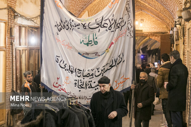 عزاداری شهادت حضرت زهرا (س) در بازار قدیمی تبریز