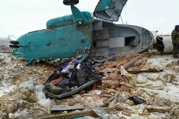 Three killed, injured in chopper crash in Russia: report
