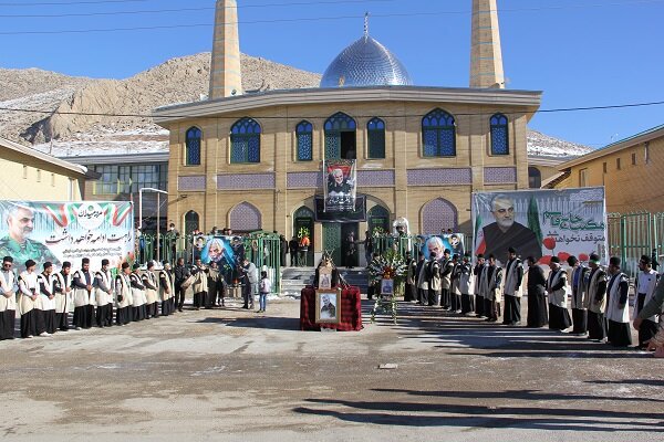 برگزاری مراسم سالگرد شهادت حاج قاسم به رسم بختیاری‌ها در کوهرنگ