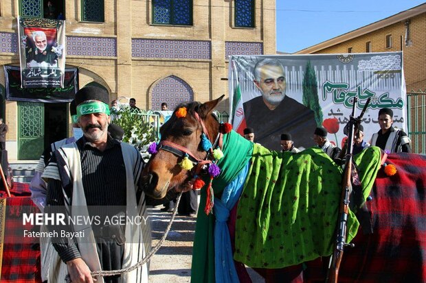 مراسم سالگرد شهادت حاج قاسم در کوهرنگ به رسم بختیاری