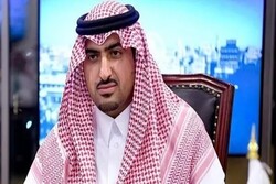Saudi official holds meeting with US envoy in Vienna