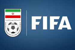 فدراسیون فوتبال ایران خواهان برخورد فیفا با آمریکا شد