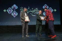 Opening ceremony of 12th Ammar Film Festival in Tehran
