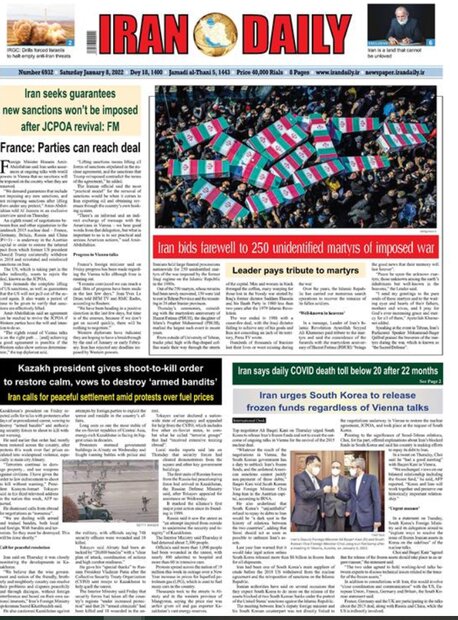 Iran Daily