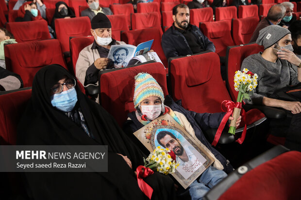 Opening ceremony of 12th Ammar Film Festival in Tehran
