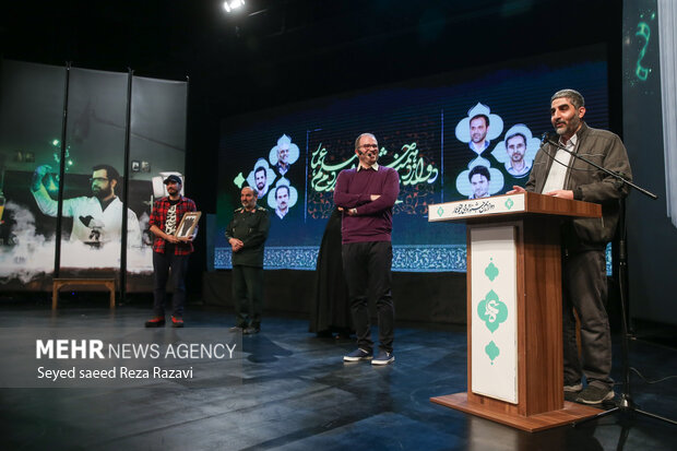 Opening ceremony of 12th Ammar Film Festival in Tehran
