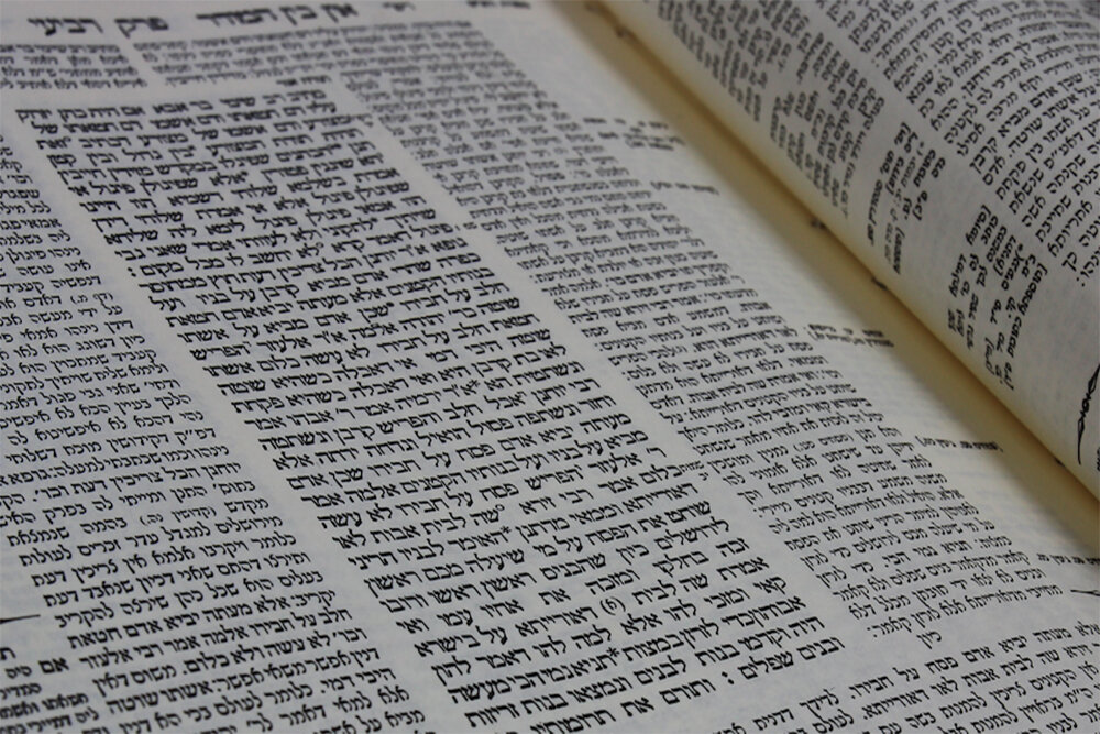 تلمود چیست و تعلیمات یهودی به چه معناست؟