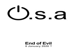 End of Evil