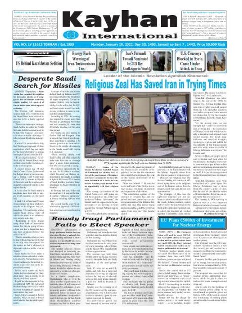 Intl. Dailies