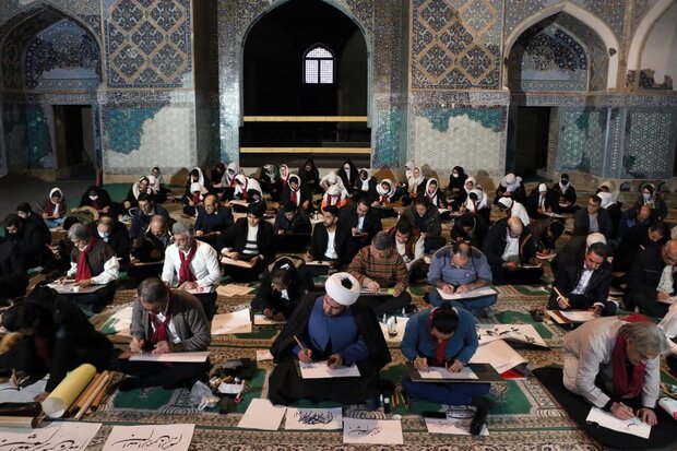 برگزاری همایش خوشنویسی میرعلی تبریزی در مسجد کبود تبریز