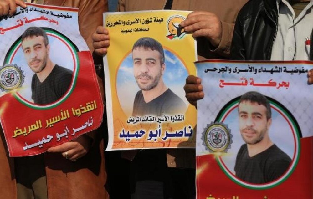 فلسطینی ها برای حمایت از  «ناصر أبوحمید» به خیابان ها آمدند