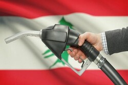 افزایش سرسام آور قیمت سوخت در لبنان/ نان نایاب شده است