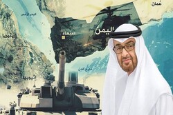 الامارات تعلن انسحابها من اليمن