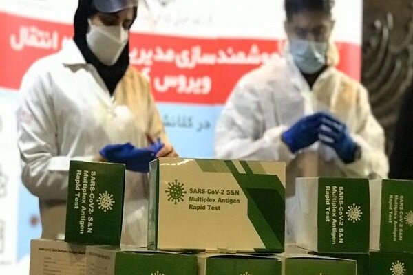 Iran joins club of countries producing Omicron rapid test kit