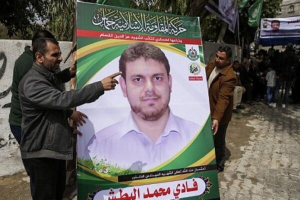 Hamas nabs man who helped Mossad assassinate lecturer in KL