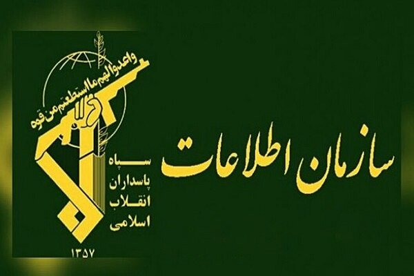 دستگیری عناصر اصلی گروهک‌های تجزیه طلب در مناطق کردنشین کرمانشاه