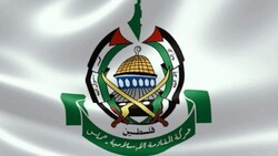 Hamas'tan Almanya'nın Nekbe Günü kararına tepki