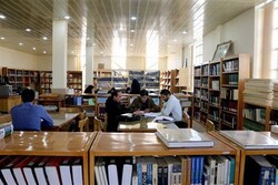 کدام کتابخانه‌های سازمان فرهنگی هنری در نوروز فعالند؟