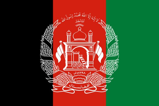 مئات الأفغانيات يحيين عاشوراء رغم منع "طالبان" 