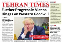 Front pages of Iran’s English dailies on January 13