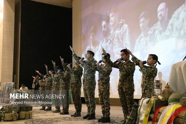 یادواره شهدای غرب مشهد الرضا (ع)