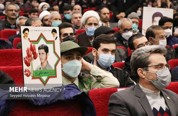 یادواره شهدای غرب مشهد الرضا (ع)