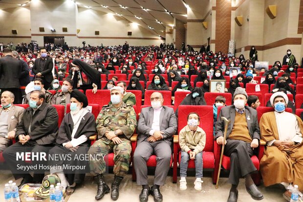 یادواره شهدای غرب مشهد الرضا (ع)