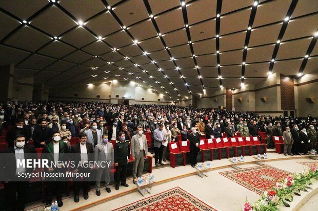 یادواره شهدای غرب مشهد الرضا (ع)