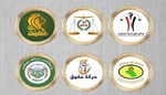الإطار التنسيقي يكشف عن ابرز مرشحي رئاسة الوزراء العراقية