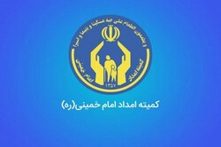 ارائه ۱۷۰۸ خدمت حقوقی به مددجویان تهرانی