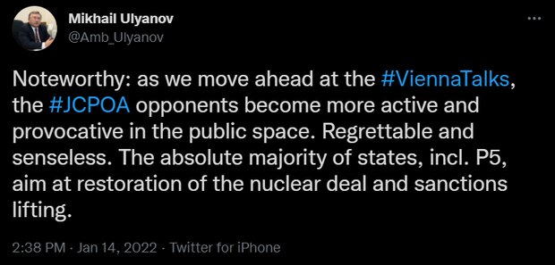 اولیانوف: پیشرفت در مذاکرات وین، مخالفان آن را فعال تر کرده است