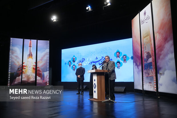 Closing ceremony of 12th Ammar Film Festival in Tehran