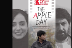 “The Apple Day” to vie at Berlin Intl. Film Festival