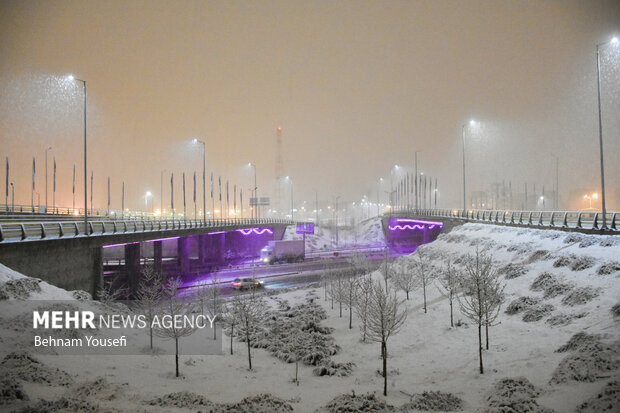 Arak covered in snow
