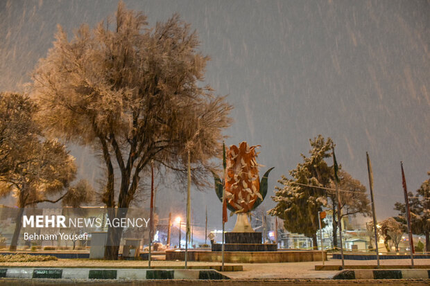 Arak covered in snow
