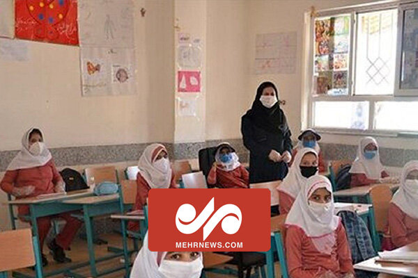 امتحانات مدارس و دانشگاه‌ها در تهران حضوری شد