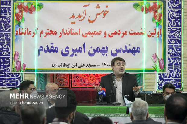 اولین دیدار مردمی استاندار کرمانشاه